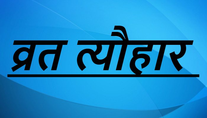bharatiya digital news